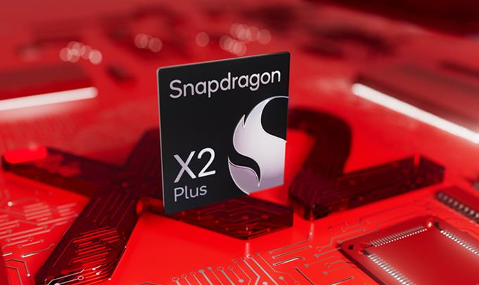 Qualcomm-image